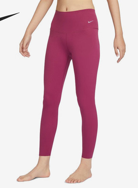 Nike/耐克官方正品ZENVY放空系列女子梭织运动紧身裤DQ6014-653