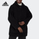 Adidas 女子运动宽松休闲外套HM2841 新款 阿迪达斯正品 当季