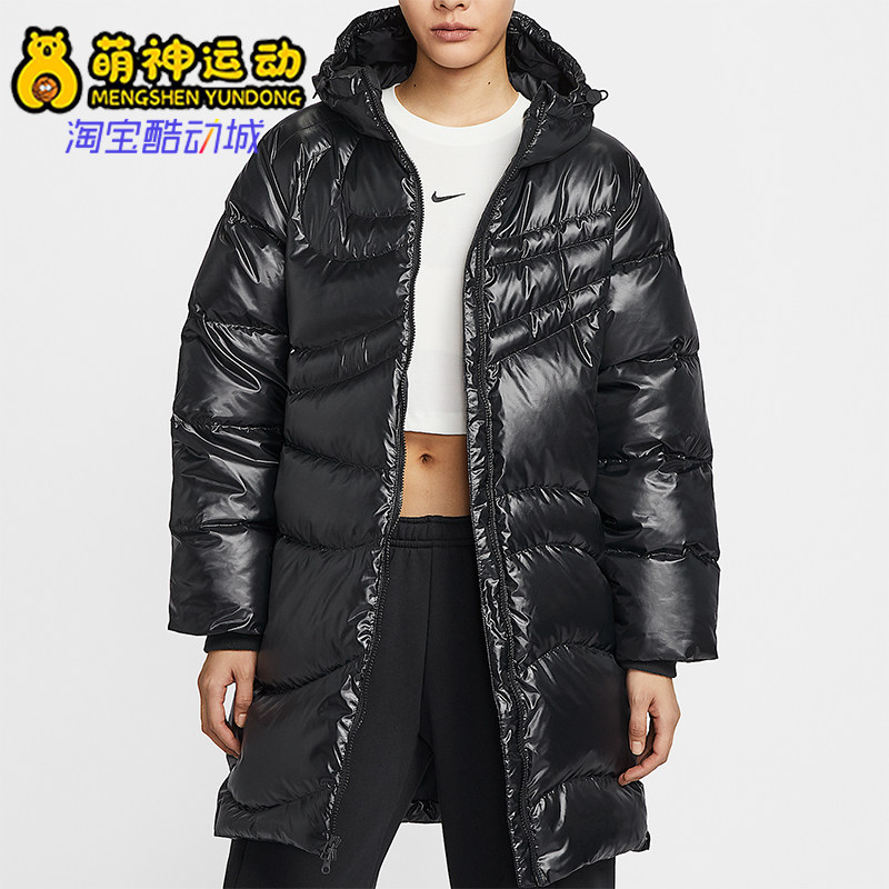 Nike/耐克正品冬季新款女士户外拒水保暖中长款羽绒服HV2752-010