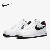 耐克正品 男女同款 系带包裹性防滑低帮板鞋 Nike DA4657 100