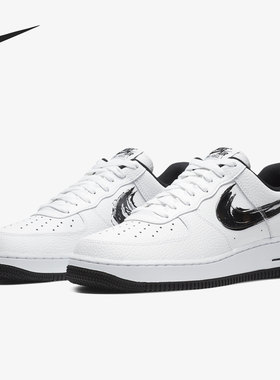 Nike/耐克正品男女同款系带包裹性防滑低帮板鞋DA4657-100
