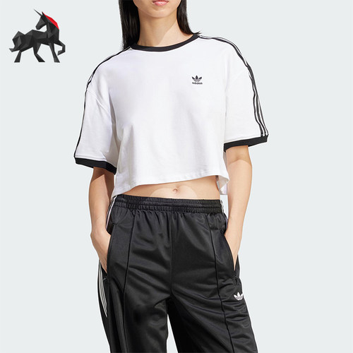 Adidas/阿迪达斯正品三叶草女士短款针织经典透气休闲短袖JC8150