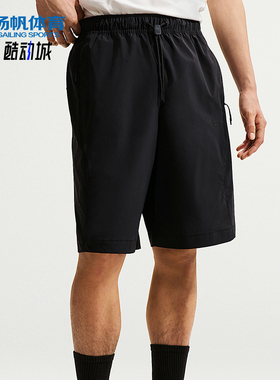 Nike/耐克正品Tech Helios男士健身经典休闲运动短裤IF1305-010
