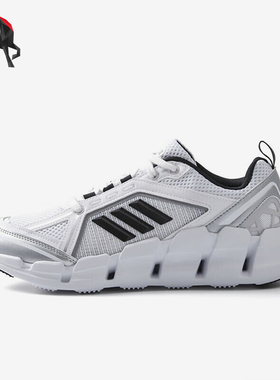 Adidas/阿迪达斯正品新款男女舒适网面透气运动跑步鞋JH9753