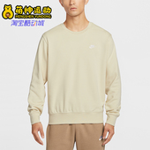 日常圆领套头刺绣卫衣FN3889 Nike 229 款 男士 耐克正品 2026春季