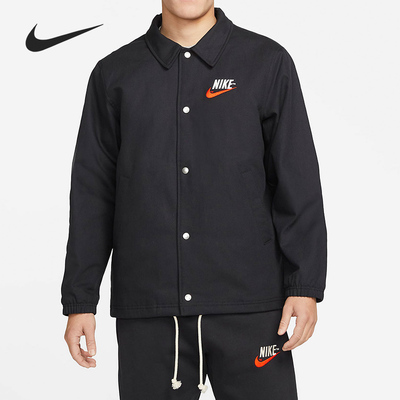 Nike/耐克官方正品当季新款男子工装宽松复古外套DM5276-045