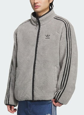 Adidas/阿迪达斯正品三叶草男士拉链双面保暖宽松羽绒服KS6072