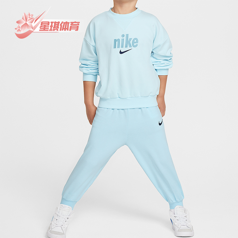 Nike/耐克正品2025夏季款婴童针织运动落肩日常套装HQ8713-474