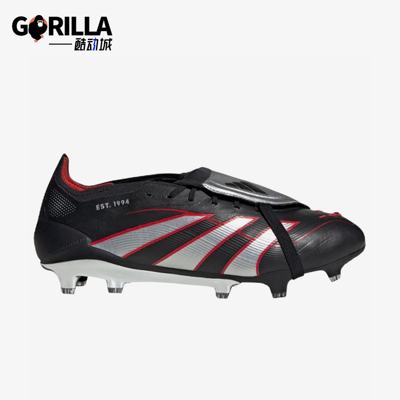 Adidas/阿迪达斯正品 新款黑红色足球比赛贴合足球鞋JS0563