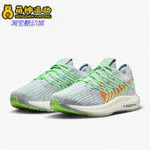 DM3414 Nike 007 TURBO女士经典 耐磨运动跑步鞋 耐克正品 PEGASUS