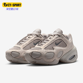 耐克正品 跑步鞋 Air Nike Max Muse女士气垫厚底经典 HM0750 001