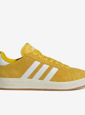 Adidas/阿迪达斯正品Grand Court Base 男女款休闲时尚板鞋IH6188