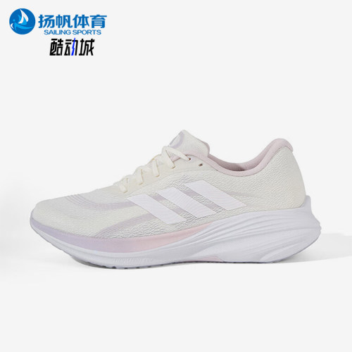 Adidas/阿迪达斯正品2025冬季款女士训练运动耐磨跑步鞋JS2329