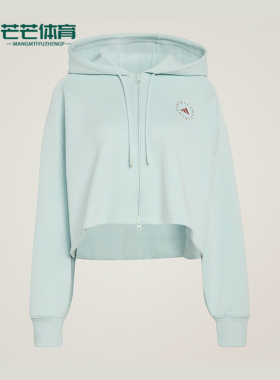 Adidas/阿迪达斯正品SMC新款女浅蓝色运动生活经典夹克外套JZ0655