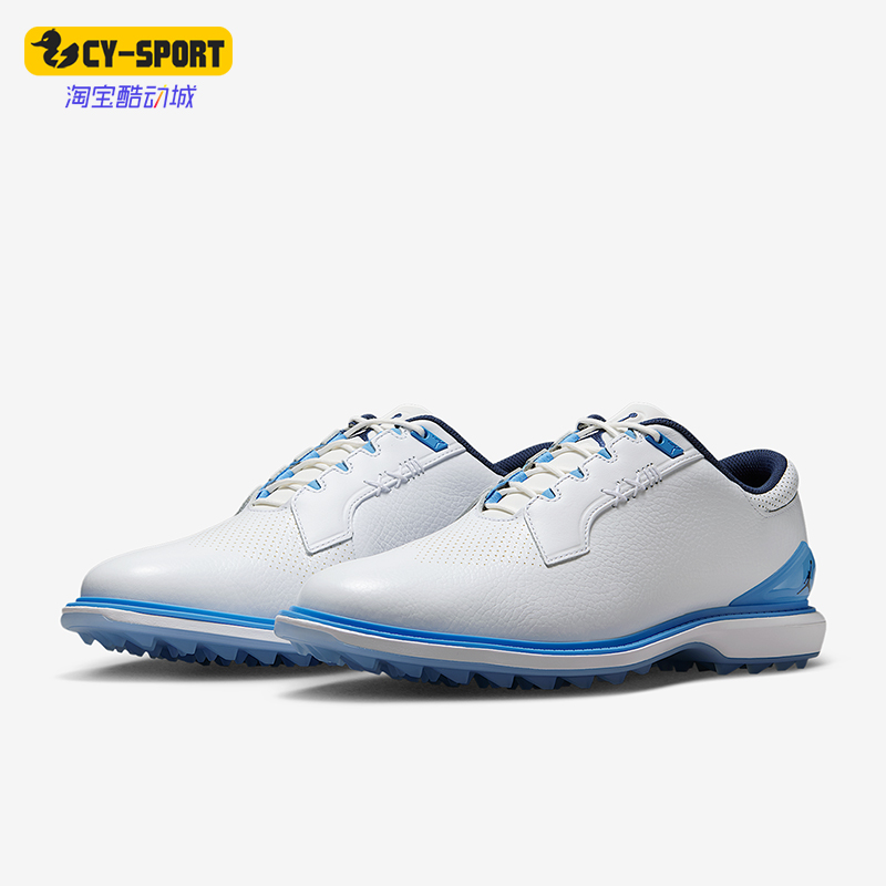 Nike/耐克正品JORDAN男士轻便皮革运动低帮高尔夫球鞋FQ7874-104