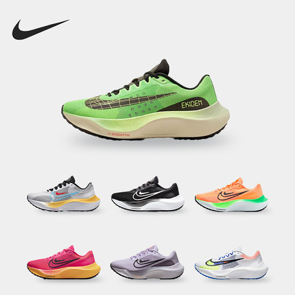 Nike/耐克正品Zoom Fly 5男女缓震透气低帮跑步鞋DM8974-002