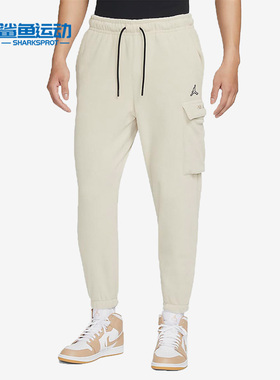 Nike/耐克正品Jordan Essential 男子摇粒绒保暖长裤 DV1568-206
