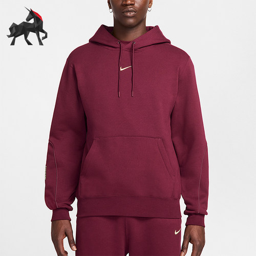 Nike/耐克正品2025秋季款男士日常连帽套头耐穿卫衣FN7659-638