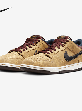 Nike/耐克正品Dunk Low Pro男女复古休闲轻便板鞋FZ1278-200