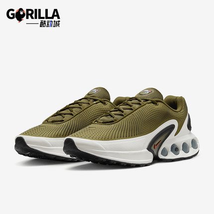 Nike/耐克正品Air Max Dn男士运动防滑网面透气休闲鞋DV3337-300