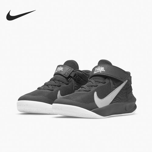 Nike/耐克正品 TEAM HUSTLE D 10 儿童运动休闲鞋 DD7302-004