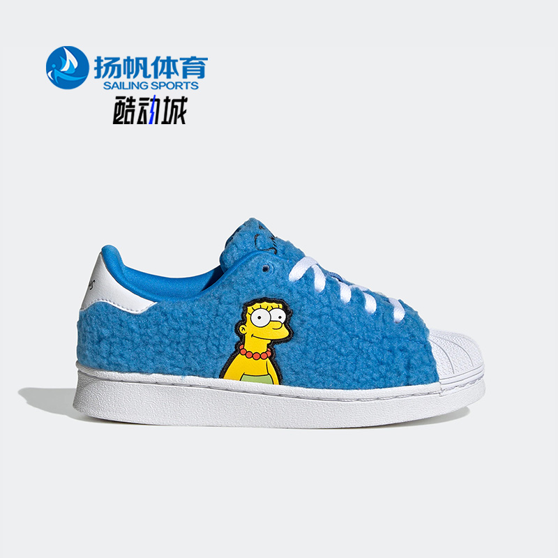 阿迪达斯正品儿童板鞋