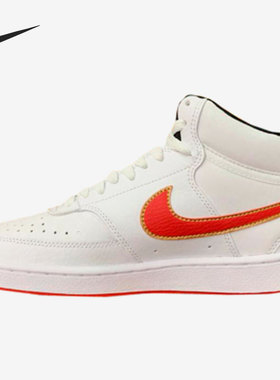 Nike/耐克正品COURT VISION MID 糖果CNY女子新年板鞋 DD8494-169