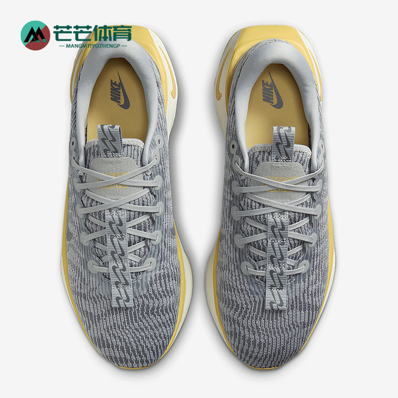 耐克男女透气舒适运动跑步鞋