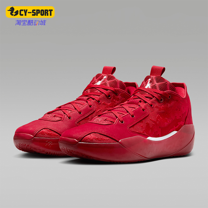 Nike/耐克正品Air Jordan 39男士经典中帮实战篮球鞋FQ0213-601
