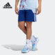 男子篮球运动短裤 Adidas 新款 当季 H56327 阿迪达斯正品