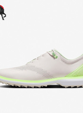 Nike/耐克正品JORDAN ADG 4 男子运动高尔夫球鞋DM0103-003