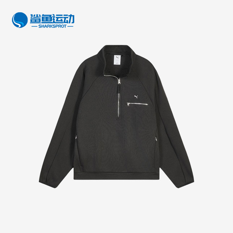 Puma/彪马正品男女保暖针织半拉链口袋设计经典休闲卫衣636243-01