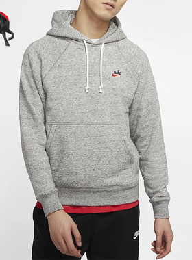 Nike/耐克正品Sportswear套头连帽卫衣男经典连帽卫衣CN9684-060