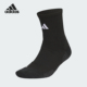 男女舒适篮球袜一双装 2024新款 JP0126 阿迪达斯正品 Adidas