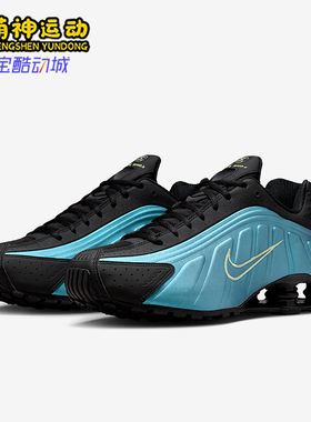 Nike/耐克正品Shox R4男士休闲低帮系带耐磨减震运动鞋IF4849-500