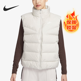 Nike/耐克正品新款女子休闲防风保暖立领羽绒马甲背心FZ1104
