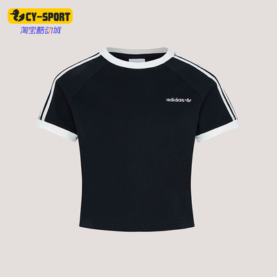 Adidas/阿迪达斯正品三叶草女士舒适短款运动修身短袖T恤KX7969