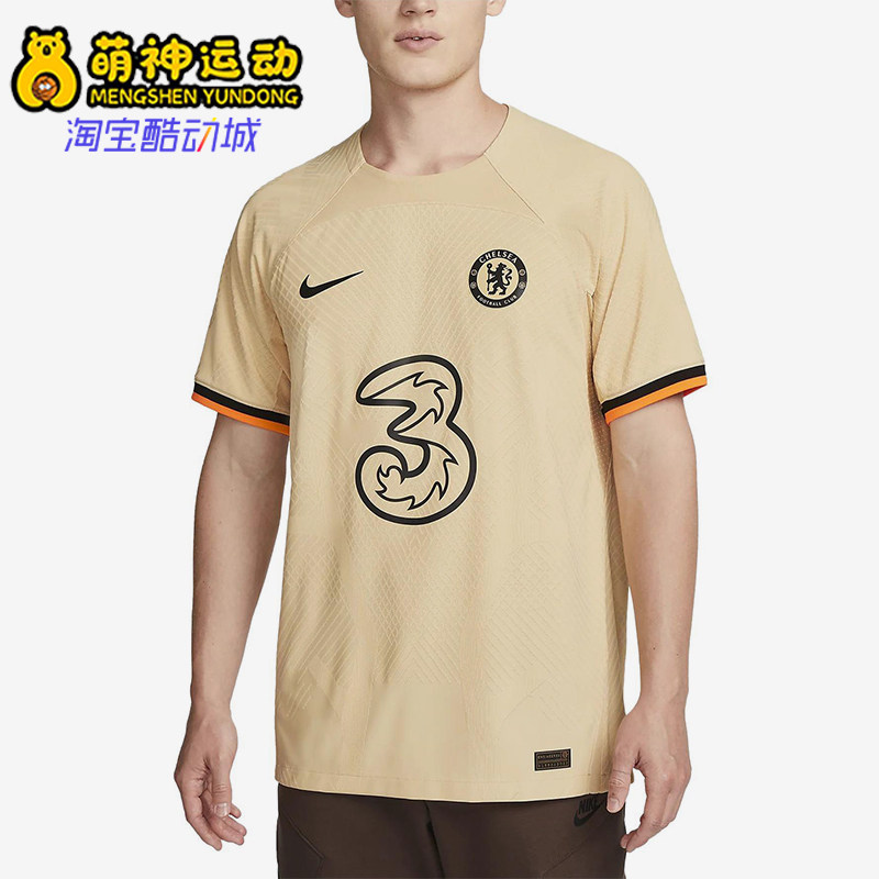 Nike/耐克正品夏季男士经典印花套头透气训练短袖T恤DN2705-253