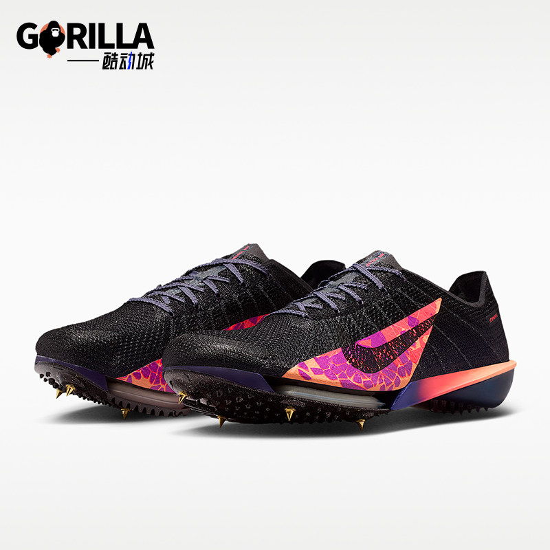 Nike/耐克正品Victory 2男女超轻透气经典专业跑步鞋IM9130-001