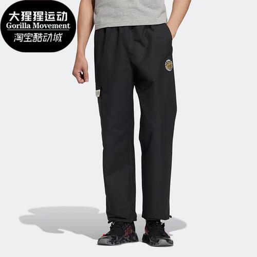阿迪达斯男子运动长裤