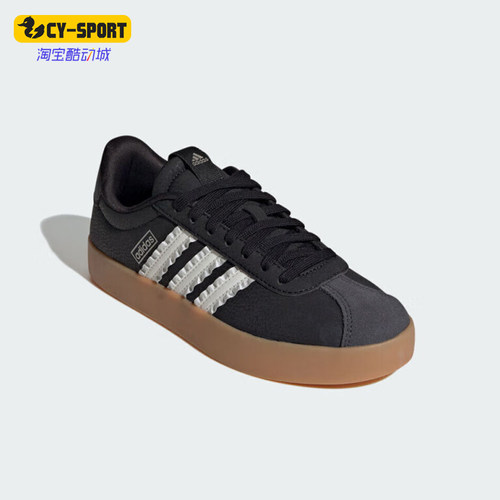 Adidas/阿迪达斯正品2026年女士运动休闲经典耐磨防滑板鞋IH6601