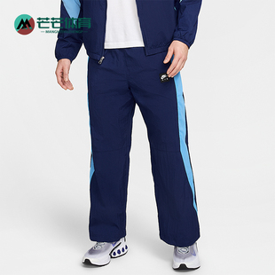 Nike/耐克正品2025秋季款男士休闲运动直筒日常长裤HJ0286-492