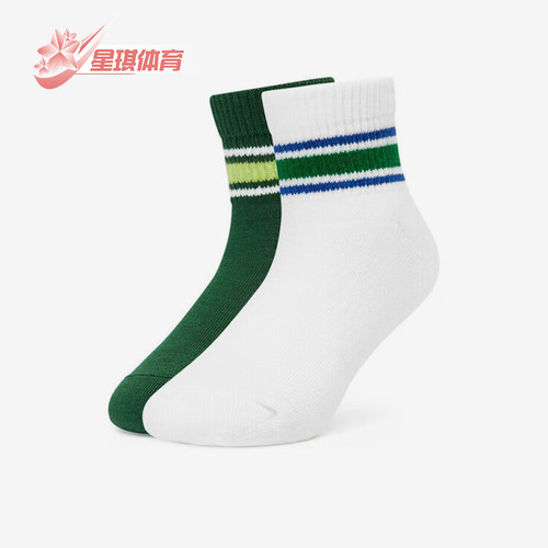 斯凯奇儿童透气休闲训练袜子