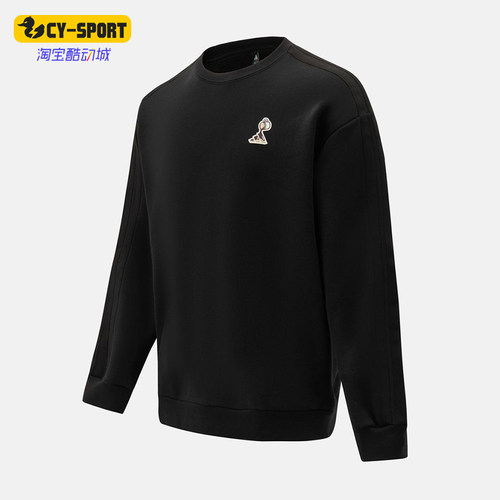 Adidas/阿迪达斯正品新款男士时尚卡通印花经典休闲卫衣JZ5068