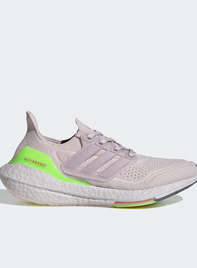 Adidas/阿迪达斯正品ULTRABOOST 21女子舒适缓震运动跑步鞋S23843