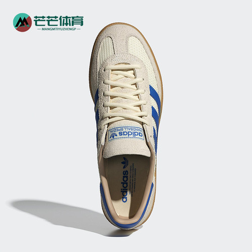 Adidas/阿迪达斯正品三叶草男女透气经典耐磨休闲运动板鞋JS3865