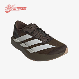 Adidas/阿迪达斯正品AdizeroEvoSL新款男经典耐穿鞋跑步鞋KI6913