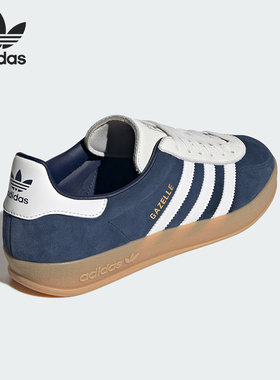 Adidas/阿迪达斯官方正品三叶草男女经典潮流系带运动板鞋IH9650