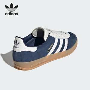 Adidas/阿迪达斯官方正品三叶草男女经典潮流系带运动板鞋IH9650