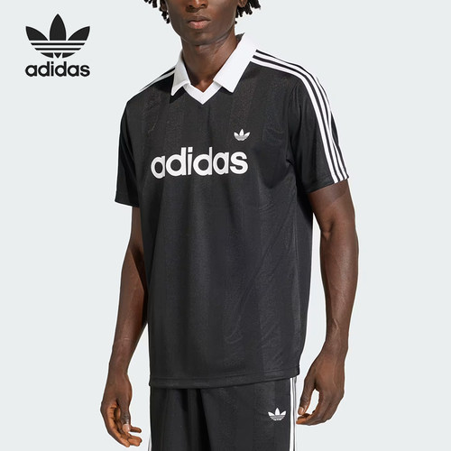 Adidas/阿迪达斯正品三叶草男女舒适亲肤短袖针织T恤KE3584